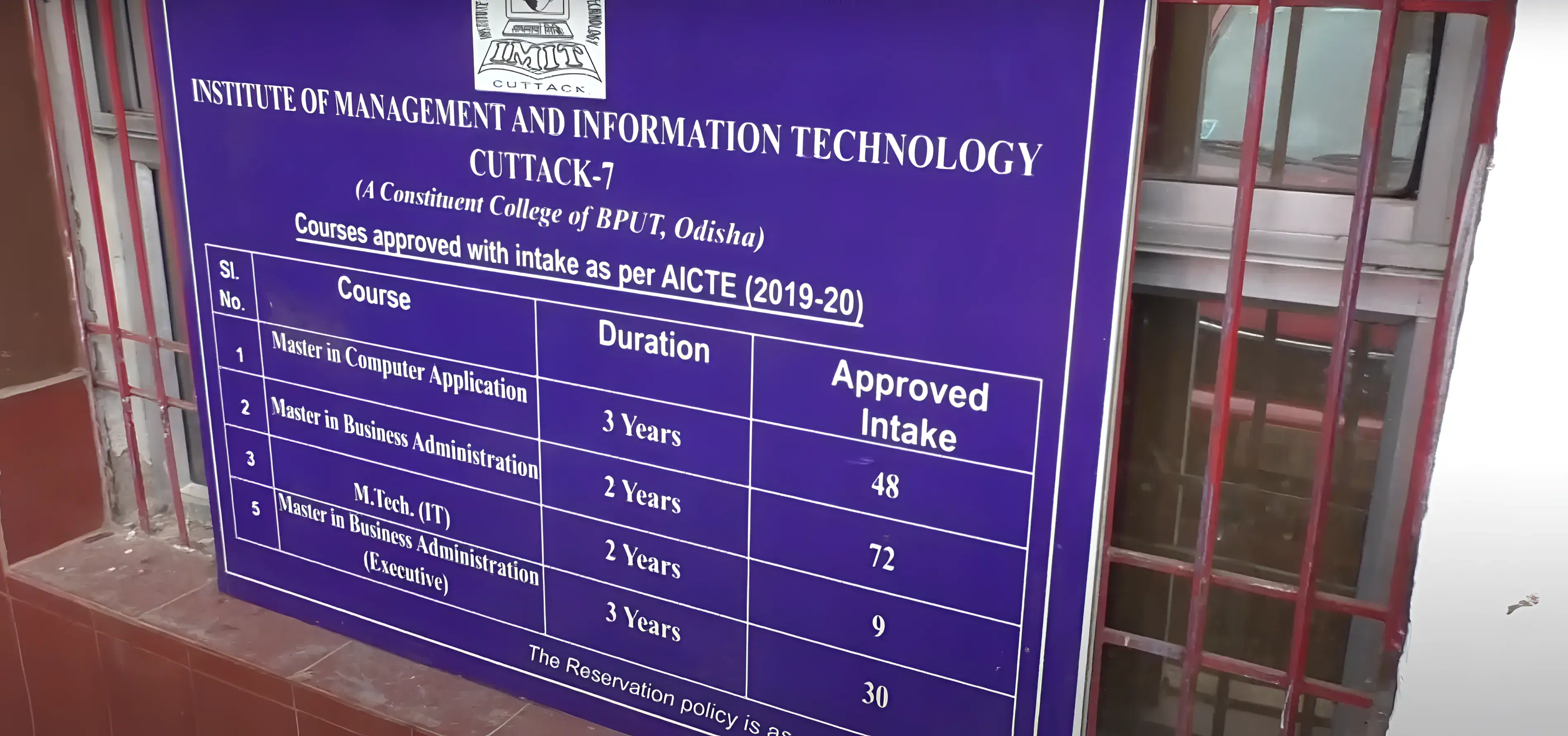 Institute of Management and Information Technology Cuttack Academic Infrastructure photo 9